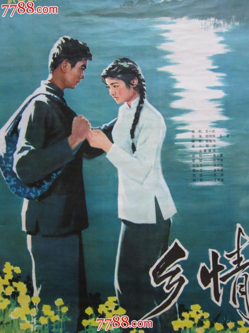 仿制梅铎大学毕业证